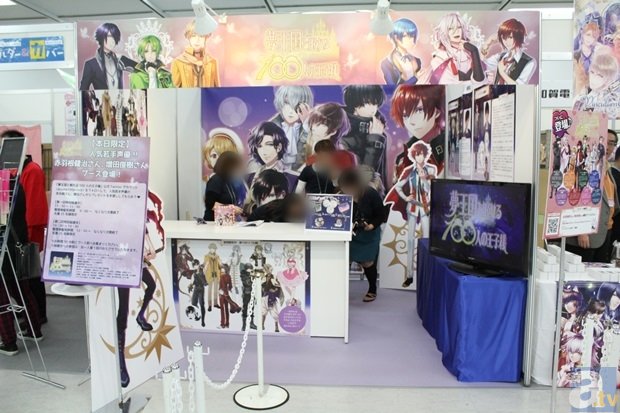 环保不达标上半年北京多家人造板和家具等木业企业被罚【 体育赛事】(图2) 专业体育