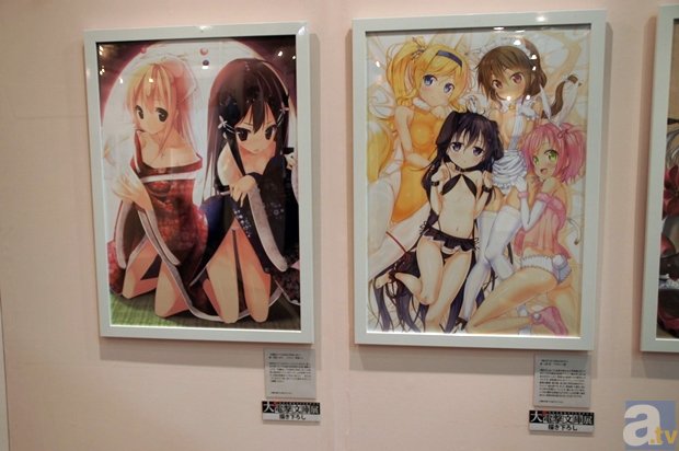 在线体育-旅游是国家形象展示的窗口(图1) 官方网站