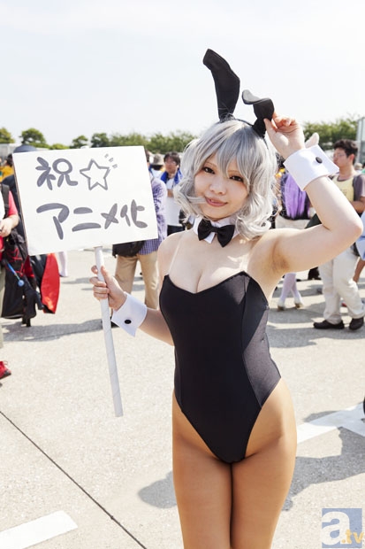 ‘ 体育赛事’“1+3+X”模式抓管理体制改革(图2) 电子竞技